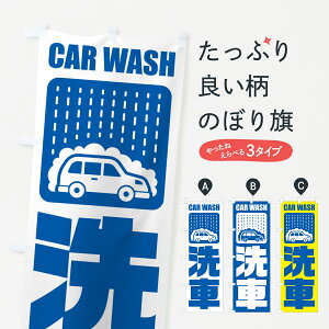 y|Xg 360z ̂ڂ Ԃ̂ڂ NK4T ObYv ył܂+1017~z