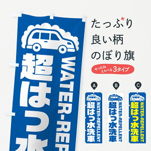 y|Xg 360z ̂ڂ ͂ԁEԂ̂ڂ NK43 ObYv ył܂+1017~z