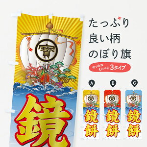 y|Xg 360z ̂ڂ ݁ED̂ڂ NK4X ݁Eَ݉q ObYv ył܂+1017~z