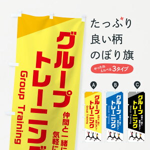 y|Xg 360z ̂ڂ O[vg[jÔڂ NK4A g[jOW ObYv ył܂+1017~z