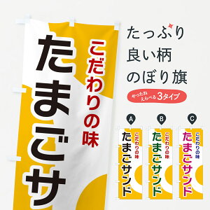 y|Xg 360z ̂ڂ ܂Tĥڂ NK46 ThCb` ObYv ył܂+1017~z