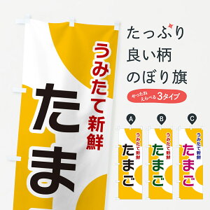 y|Xg 360z ̂ڂ ܂E݂ĐVN̂ڂ NK4J _Y ObYv ył܂+1017~z