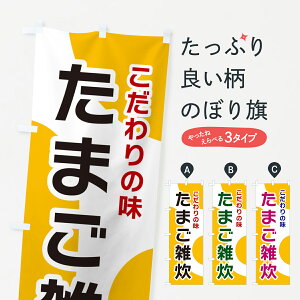 y|Xg 360z ̂ڂ ܂Ĝڂ NK49 ѕ ObYv ył܂+1017~z