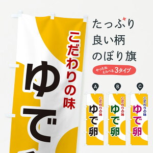 y|Xg 360z ̂ڂ ŗ̂ڂ NK4U aH ObYv ył܂+1017~z