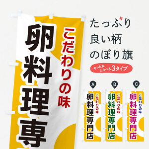 y|Xg 360z ̂ڂ X̂ڂ NKG5 aH ObYv ył܂+1017~z