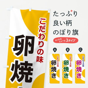 y|Xg 360z ̂ڂ Ă̂ڂ NKGH aH ObYv ył܂+1017~z