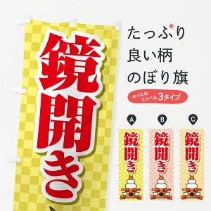 y|Xg 360z ̂ڂ JE݁EÊڂ NKAE ݁Eَ݉q ObYv ył܂+1017~z