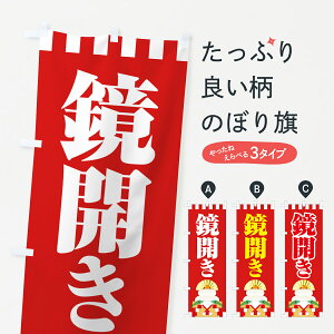 y|Xg 360z ̂ڂ JE݁EÊڂ NKAG ݁Eَ݉q ObYv ył܂+1017~z