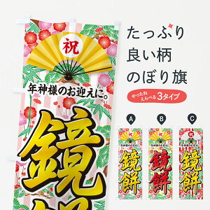 y|Xg 360z ̂ڂ ݂̂ڂ NKNK ݁Eَ݉q ObYv ył܂+1017~z