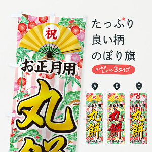 y|Xg 360z ̂ڂ pEۖ݁E\t̂ڂ NK5S ݁Eَ݉q ObYv ył܂+1017~z