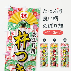 y|Xg 360z ̂ڂ pEn݁E\t̂ڂ NKH4 ݁Eَ݉q ObYv ył܂+1017~z