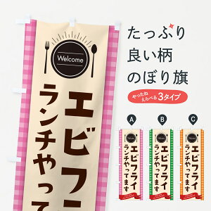 y|Xg 360z ̂ڂ GrtC`Ă܂EXgEmĤڂ NKK7 gEtC ObYv ył܂+1017~z