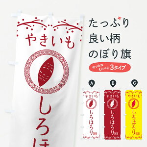 �y�|�X�g�� ����360�z �̂ڂ�� �₫�����E����ق��E�Ĉ��̂ڂ� NKL2 �Ă��� �O�b�Y�v�� �y������ł��܂�+1017�~�z