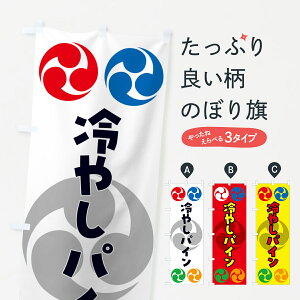 y|Xg 360z ̂ڂ ₵pCEՂEObEƖ̂ڂ NKLG ⓀʕE₵ ObYv ył܂+1017~z