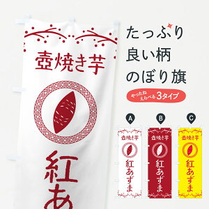 �y�|�X�g�� ����360�z �̂ڂ�� ��Ă����E�g�����܁E�Ĉ��̂ڂ� NKLC �O�b�Y�v�� �y������ł��܂�+1017�~�z