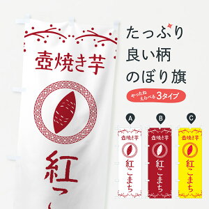 y|Xg 360z ̂ڂ ĂEg܂EĈ̂ڂ NKLL ObYv ył܂+1017~z