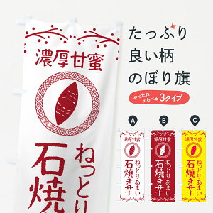 y|Xg 360z ̂ڂ ΏĂE˂Ƃ肠܂EZÖEĈ̂ڂ NK93 ObYv ył܂+1017~z