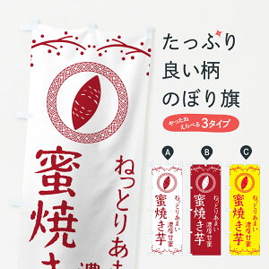 �y�|�X�g�� ����360�z �̂ڂ�� ���Ă����E�˂��Ƃ肠�܂��E�Z���Ö��E�Ĉ��̂ڂ� NK9G �O�b�Y�v�� �y������ł��܂�+1017�~�z