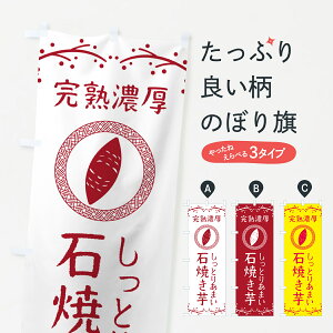 y|Xg 360z ̂ڂ ΏĂEƂ肠܂EnZEĈ̂ڂ NK9P ObYv ył܂+1017~z