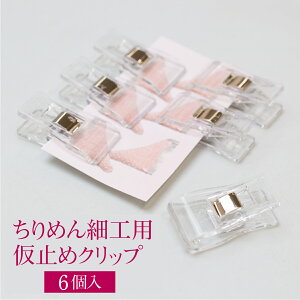 ߂׍Hp~߃Nbv TP-22 ObYv