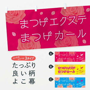 ylR|X360z  ܂GNXe 0265 ܂J[ ܂T