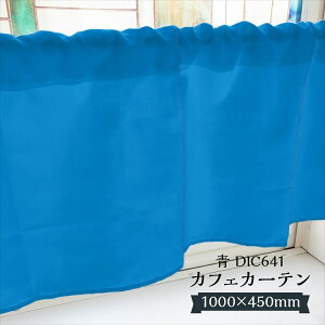 �J�t�F�J�[�e�� �� DIC641 1000×450mm