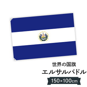 GToha  W150cm H100cm