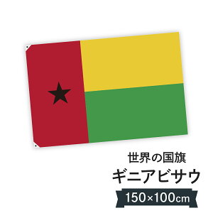 MjArTEa  W150cm H100cm