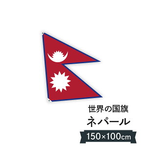 lp[AM勤a  W150cm H100cm