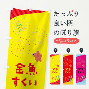 ylR|X360z ̂ڂ ̂ڂ 025S ObYv ył܂+1017~z