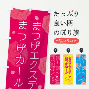 ylR|X360z ̂ڂ ܂GNXêڂ 0265 ܂J[ ܂T ObYv ył܂+1017~z