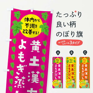 ylR|X360z ̂ڂ ŷڂ 026R n[u ObYv ył܂+1017~z