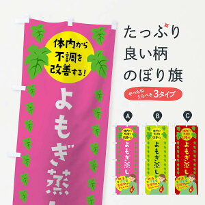 ylR|X360z ̂ڂ ̂ڂ 026S n[u ObYv ył܂+1017~z