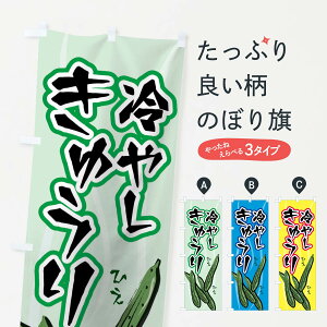 ylR|X360z ̂ڂ ₵イ̂ڂ 02X4 ⓀʕE₵ ObYv ył܂+1017~z