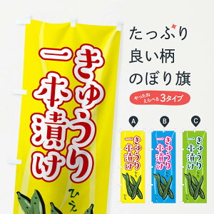 ylR|X360z ̂ڂ イ{Ђ̂ڂ 02XK ⓀʕE₵ ObYv ył܂+1017~z