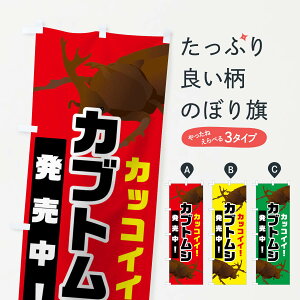 ylR|X360z ̂ڂ JugV̂ڂ 02J4 JugENK^ ObYv ył܂+1017~z