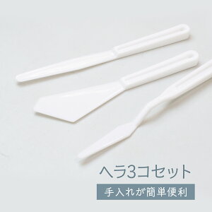 ܂ݍ׍Hp w3RZbgB ObYv