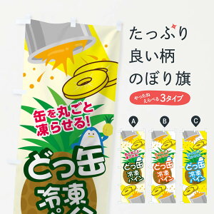 ylR|X360z ̂ڂ ǂʗⓀpĈڂ 03U3 ⓀʕE₵ ObYv ył܂+1017~z