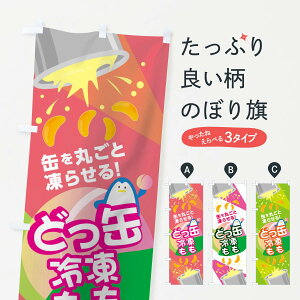 ylR|X360z ̂ڂ ǂʗⓀ̂ڂ 03UF ⓀʕE₵ ObYv ył܂+1017~z