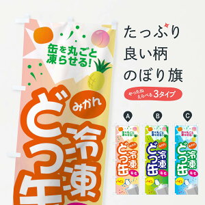 ylR|X360z ̂ڂ ǂʃpĈ݂ڂ 03UG ⓀʕE₵ ObYv ył܂+1017~z