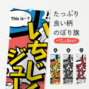 ylR|X360z ̂ڂ W[X̂ڂ 03UU this iscH WoW(AR~ }K R~bN) t[cW[X ObYv ył܂+1017~z