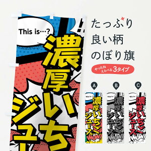 ylR|X360z ̂ڂ ZW[X̂ڂ 03WF this iscH WoW(AR~ }K R~bN) t[cW[X ObYv ył܂+1017~z