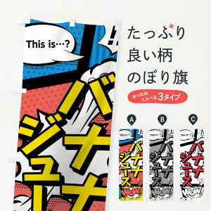 ylR|X360z ̂ڂ oiiW[X̂ڂ 03WG this iscH WoW(AR~ }K R~bN) t[cW[X ObYv ył܂+1017~z