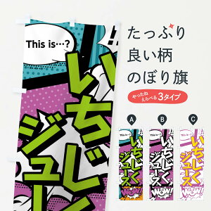 ylR|X360z ̂ڂ W[X̂ڂ 0UE2 this iscH WoW(AR~ }K R~bN) t[cW[X ObYv ył܂+1017~z