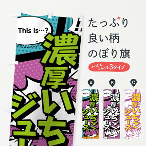 ylR|X360z ̂ڂ ZW[XthisiscHWoW(AR~}KR~bN)̂ڂ 0UE6 t[cW[X ObYv ył܂+1017~z