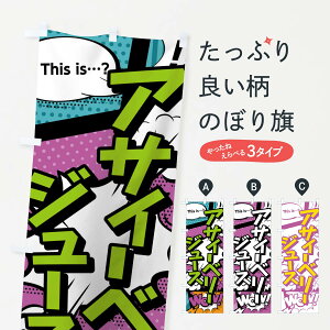 ylR|X360z ̂ڂ ATC[x[W[X̂ڂ 0U00 this iscH WoW(AR~ }K t[cW[X ObYv ył܂+1017~z