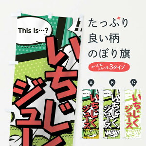 ylR|X360z ̂ڂ W[X̂ڂ 0U05 this iscH WoW(AR~ }K R~bN) t[cW[X ObYv ył܂+1017~z