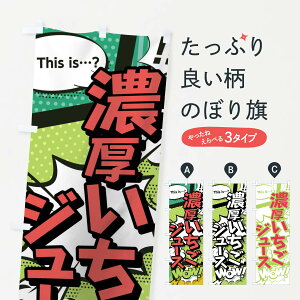 ylR|X360z ̂ڂ ZW[X̂ڂ 0U0S this iscH WoW(AR~ }K R~bN) t[cW[X ObYv ył܂+1017~z