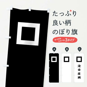 ylR|X360z ̂ڂ nɕBrcjŵڂ 0UY2 Ej ObYv ył܂+1017~z