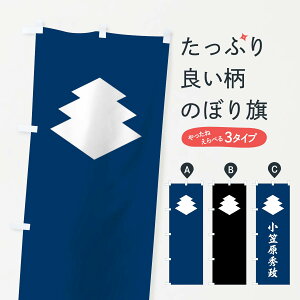 ylR|X360z ̂ڂ nɔ̎OiH}Gŵڂ 0U7F Ej ObYv ył܂+1017~z